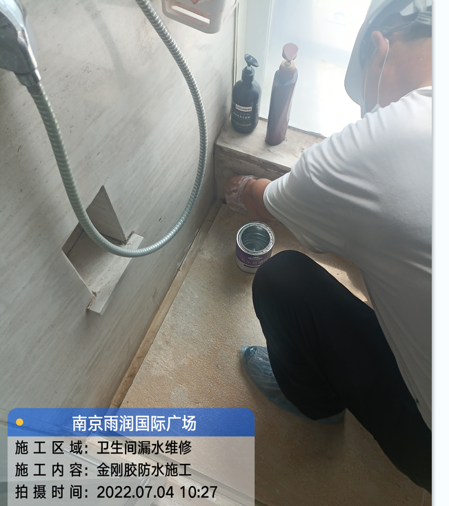 江北厨房免砸砖防水之防水涂料的优缺点
