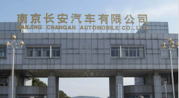 江北外墙防水