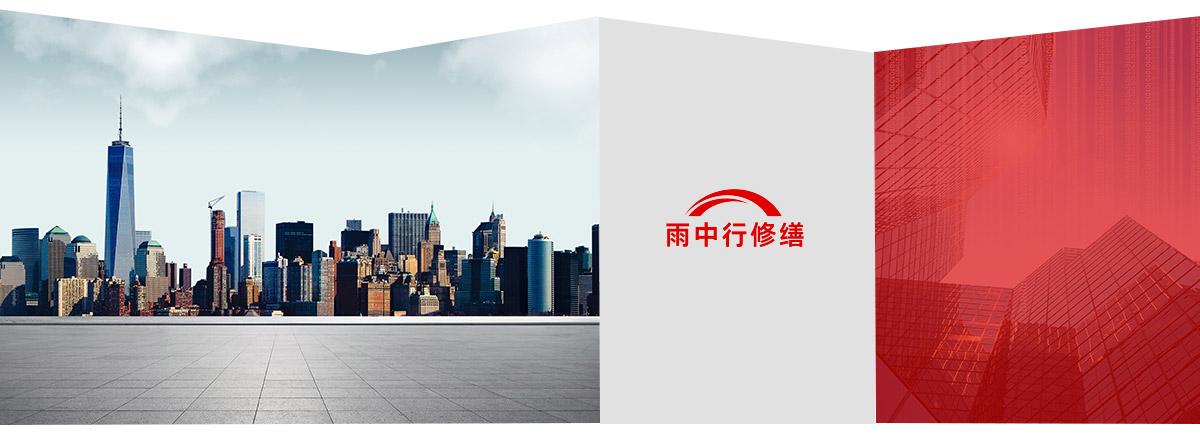 江北第三方维保服务